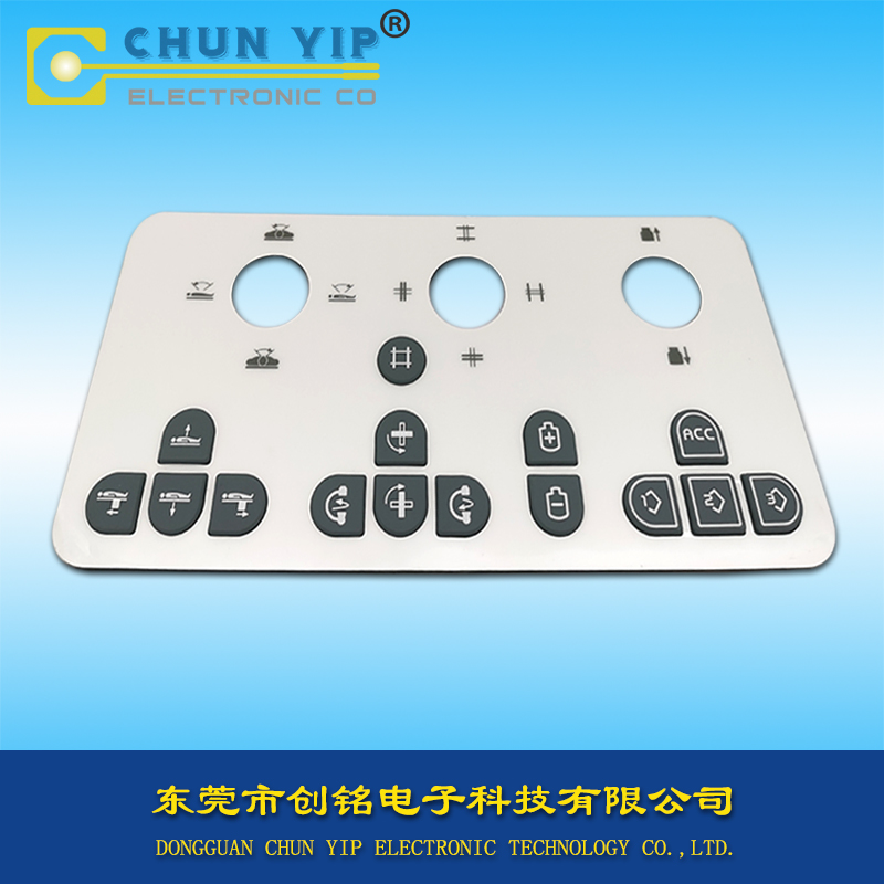 PCB硅膠按鍵薄膜開關(guān)